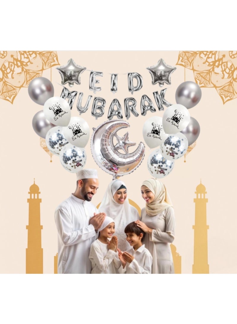 Eid Mubarak Balloon Decoration Set – Silver Crescent Moon & Star Foil Balloons with Confetti and Printed Latex Balloons for Eid Al Fitr & Eid Al Adha Party Decor - view 2