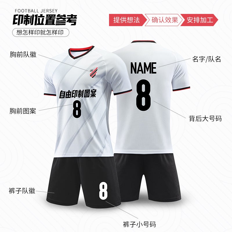 Children'S Football Training Clothes Youth Team Clothes Suit Children'S Football Ball Clothes Quick-Dry Football Clothes - Image 4