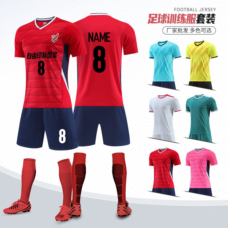 Children'S Football Training Clothes Youth Team Clothes Suit Children'S Football Ball Clothes Quick-Dry Football Clothes - Image 3