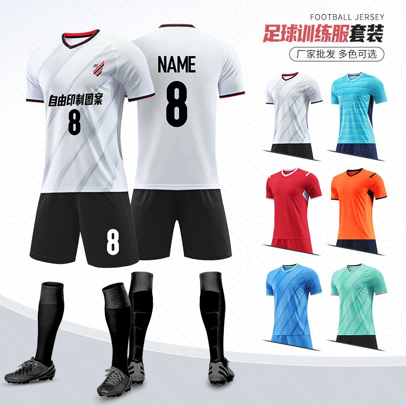 Children'S Football Training Clothes Youth Team Clothes Suit Children'S Football Ball Clothes Quick-Dry Football Clothes - Image 2