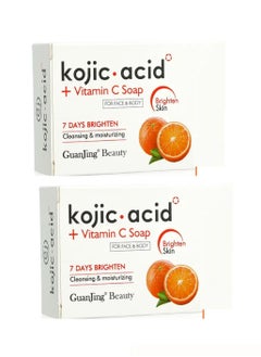 Two Pieces Of Kojic Acid And Vitamin C Soap For Face And Body 2X120g