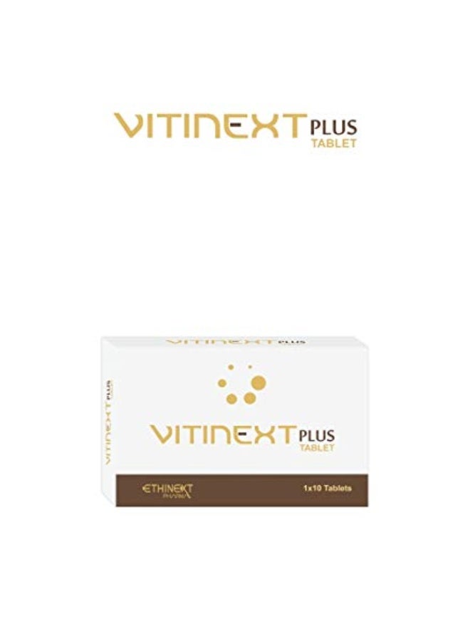Ethiglo VITINEXT PLUS TABLET 1 strip (10 tablets) - Image 2