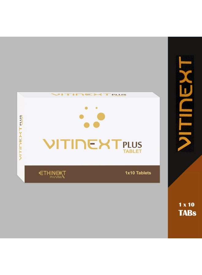 Ethiglo VITINEXT PLUS TABLET 1 strip (10 tablets) - Image 3