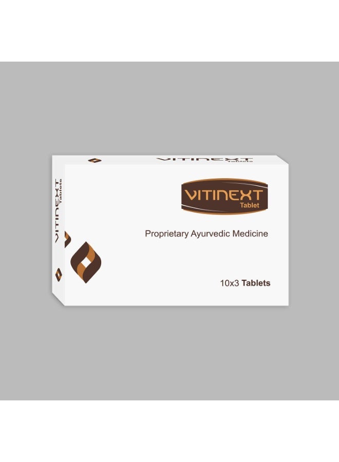 Ethiglo VITINEXT PLUS TABLET 1 strip (10 tablets) - Image 1
