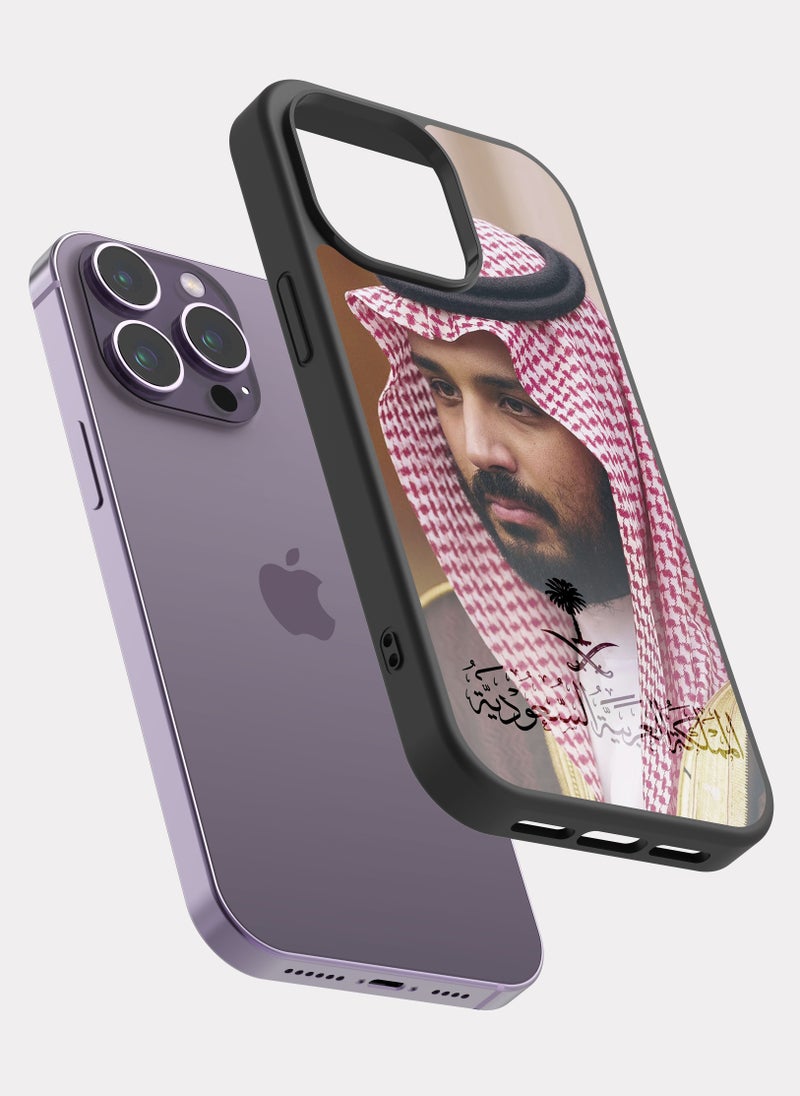 بكسلات كفر ايفون 14 برو ماكس ولي العهد محمد ابن سلمان بني احمر - Image 2