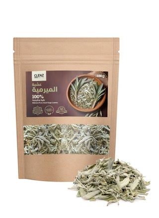 100% Natural Pure Dried Sage Leaves - 100g - pzsku/Z8F190AD51D58DEAFCB9AZ/45/_/1728407466/45b2e72b-9310-4d7a-abf1-09707a03d9d9