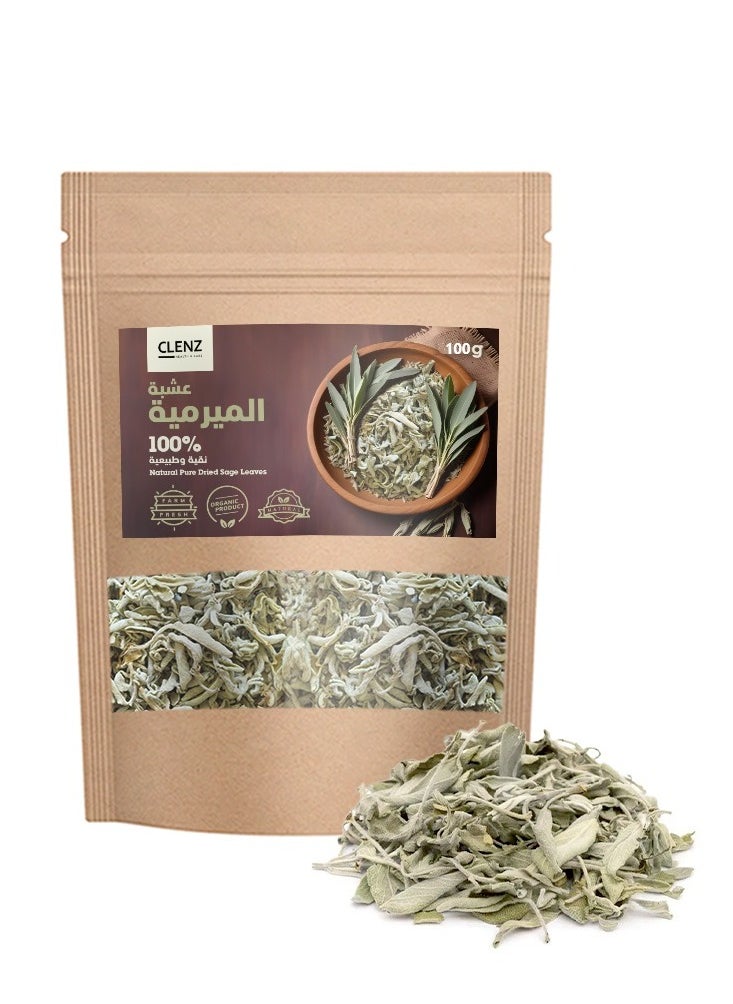 CLENZ 100% Natural Pure Dried Sage Leaves - 100g 