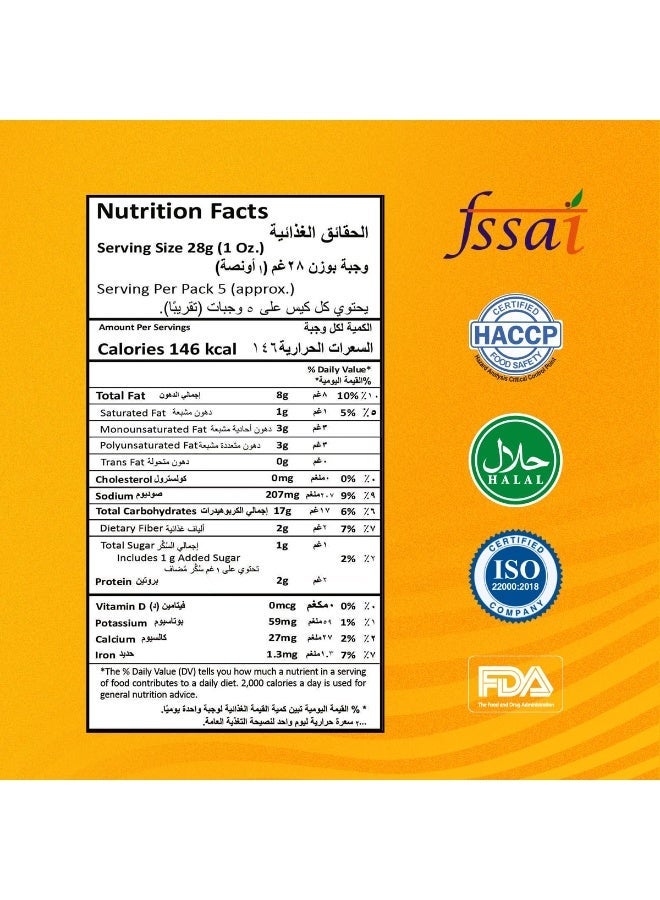 بهوفيكا كورن مانش نامكين شاتكا بالفلفل الأحمر الحار | ٤ قطع × ١٥٠ غرام | خالي من الغلوتين | خالي من الكوليسترول والدهون المتحولة - Image 3