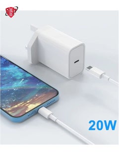Apple MFi Certified iPhone 20W USB C PD Wall Plug Fast Charger, Compatible with 6.6FT USB C to Lightning Cable
