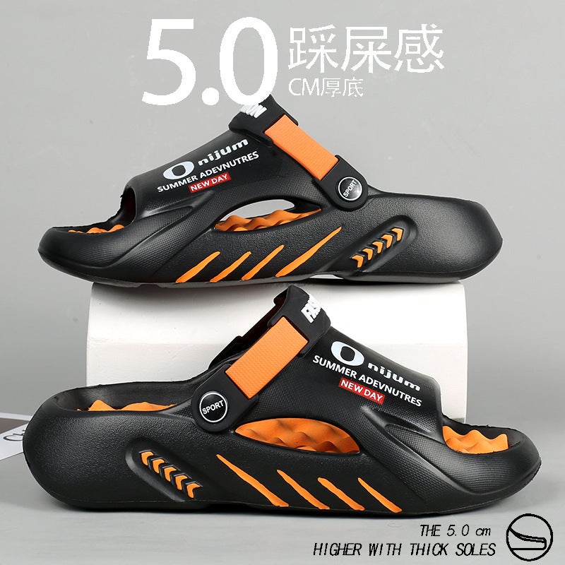 Coconut Sandals and Slippers Men's Summer Non-Slip Wear-Resistant Exterior Stomping Feeling Cyber Celebrous Sandals Driving Dual-Use plus size Hole Shoes - Image 1