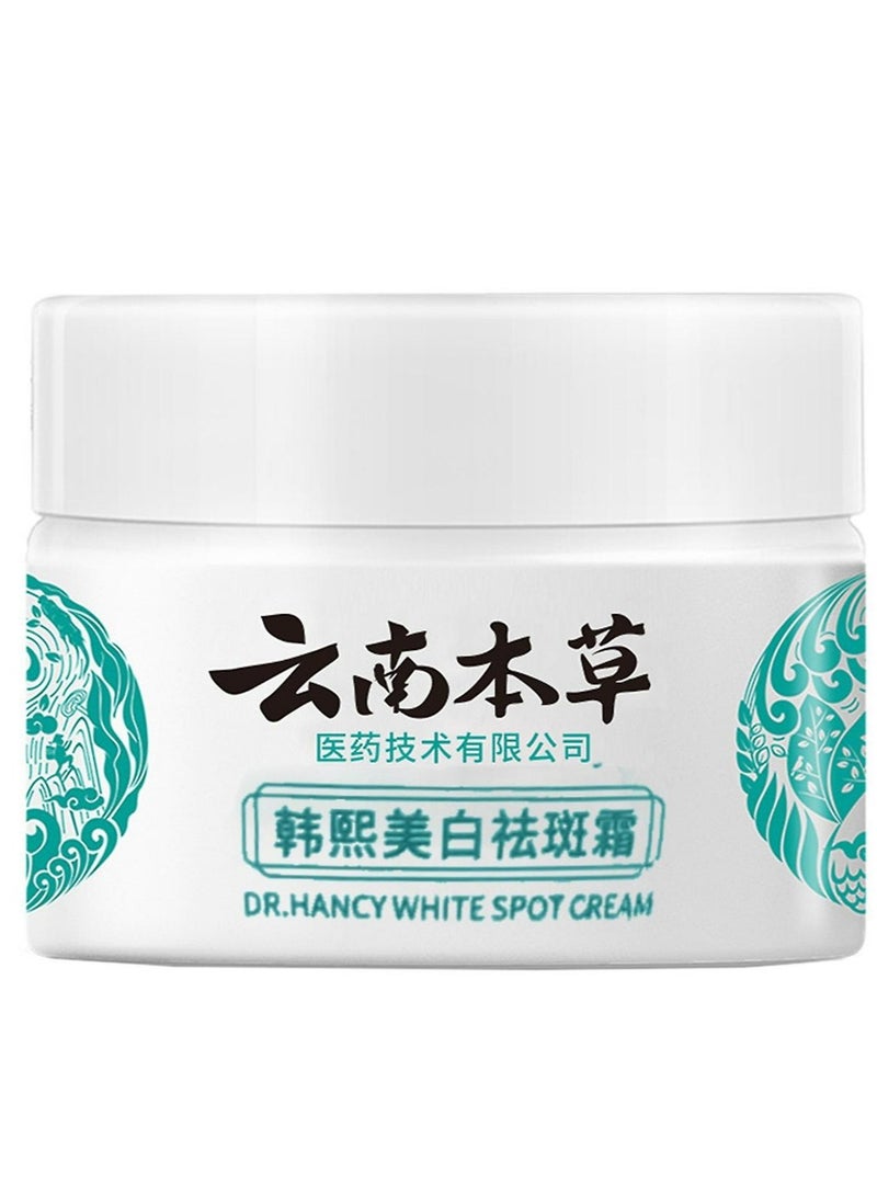 Hancy White Spot Cream, Dark Spot Corrector for Face - Image 1