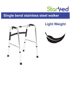 STARMED StarMed Stainless steel Single Bend Walker, Adjustable Height, Lightweight Walking Support, button bend…  - Image 3