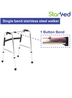 STARMED StarMed Stainless steel Single Bend Walker, Adjustable Height, Lightweight Walking Support, button bend…  - Image 4
