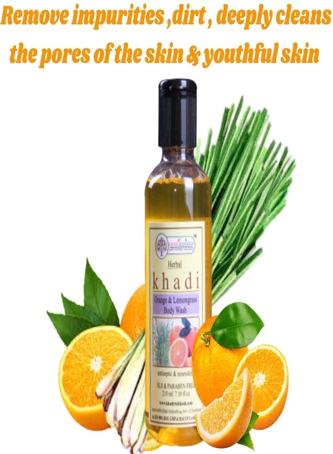 خادي ريشيخش غسول الجسم خادي ريشيكيش بالأعشاب والبرتقال والليمون لإزالة الشوائب والأوساخ، وتقشير البشرة، وترطيبها، جل استحمام للاستخدام اليومي (210 مل) مع ليفة استحمام مجانية - Image 2