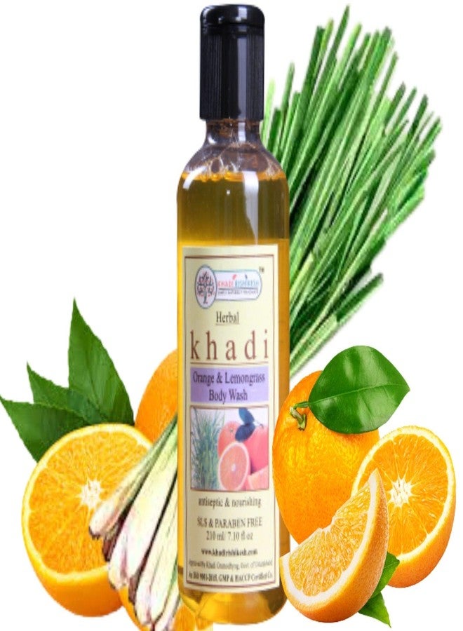 خادي ريشيخش غسول الجسم خادي ريشيكيش بالأعشاب والبرتقال والليمون لإزالة الشوائب والأوساخ، وتقشير البشرة، وترطيبها، جل استحمام للاستخدام اليومي (210 مل) مع ليفة استحمام مجانية - Image 1