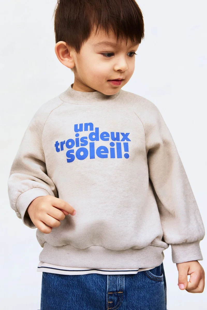 اتش اند ام سويت شيرت من القطن بتفاصيل مطرزة