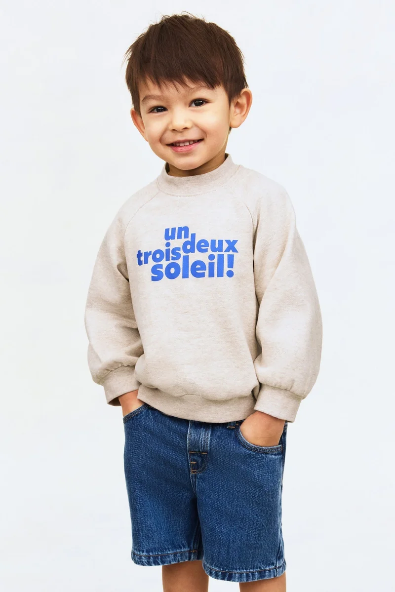 اتش اند ام سويت شيرت من القطن بتفاصيل مطرزة