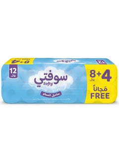 سوفتي ورق التواليت  - Image 1