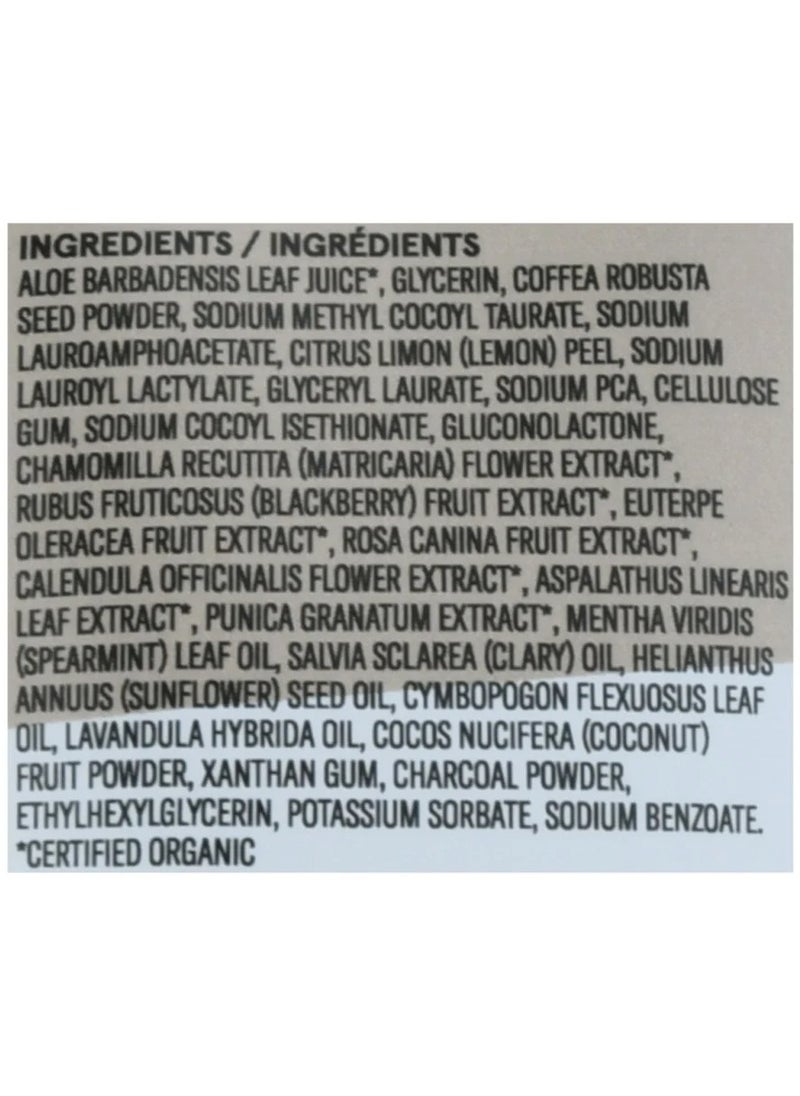 Acure Energizing Coffee Body Scrub 177 ml  - Image 2