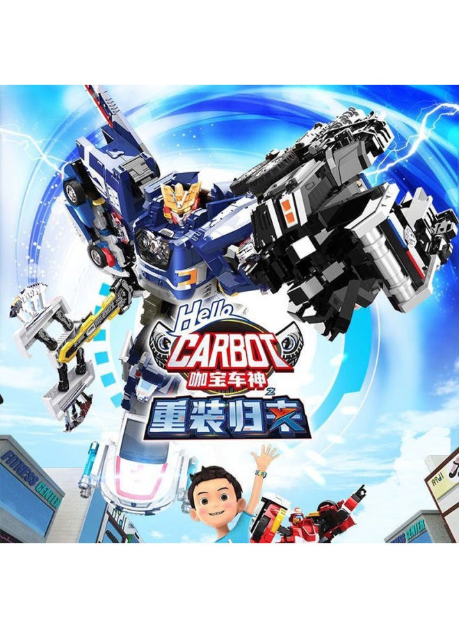 Buy Qiku Ka Bao Car God Full Set Of Dancing Team Deformed Car Robot King Kong Toy Gift-Color:Classic Version Of Five-in-one  Hc9016  - Image 3
