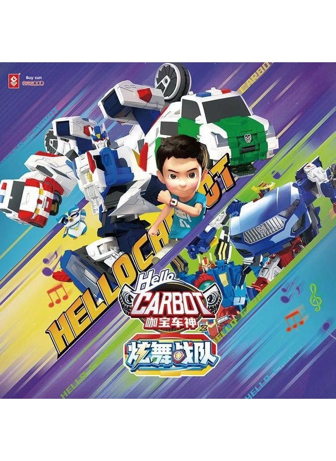 Buy Qiku Ka Bao Car God Full Set Of Dancing Team Deformed Car Robot King Kong Toy Gift-Color:Classic Version Of Five-in-one  Hc9016  - Image 4