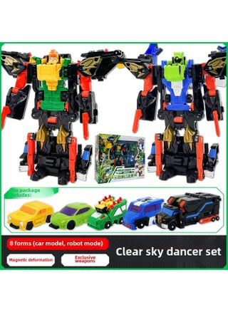 Buy Qiku Ka Bao Car God Full Set Of Dancing Team Deformed Car Robot King Kong Toy Gift-Color:Classic Version Of Five-in-one  Hc9016 - pzsku/Z8F1B447DA46B78A2E4BFZ/45/1746223067/af73cd2b-7d73-49bf-af13-5b365742d344