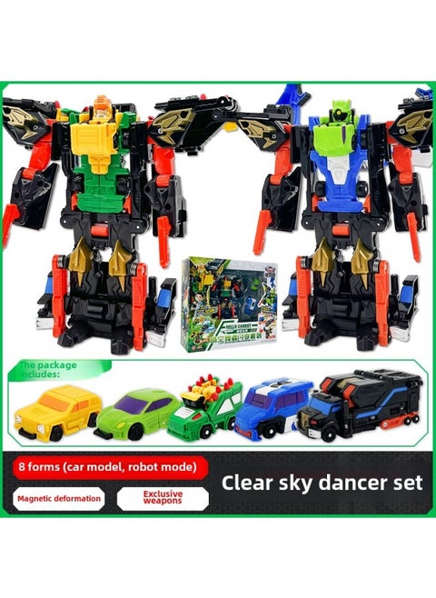 Buy Qiku Ka Bao Car God Full Set Of Dancing Team Deformed Car Robot King Kong Toy Gift-Color:Classic Version Of Five-in-one  Hc9016