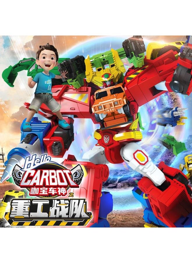 Buy Qiku Ka Bao Car God Full Set Of Dancing Team Deformed Car Robot King Kong Toy Gift-Color:Classic Version Of Five-in-one  Hc9016  - Image 5