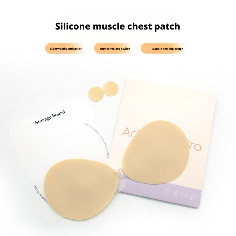 New Solid Silicone Adhesive Bra Cups, Invisible Push-Up, Ultra-Thin, Breathable, Non-Slip Nipple Covers - Image 1