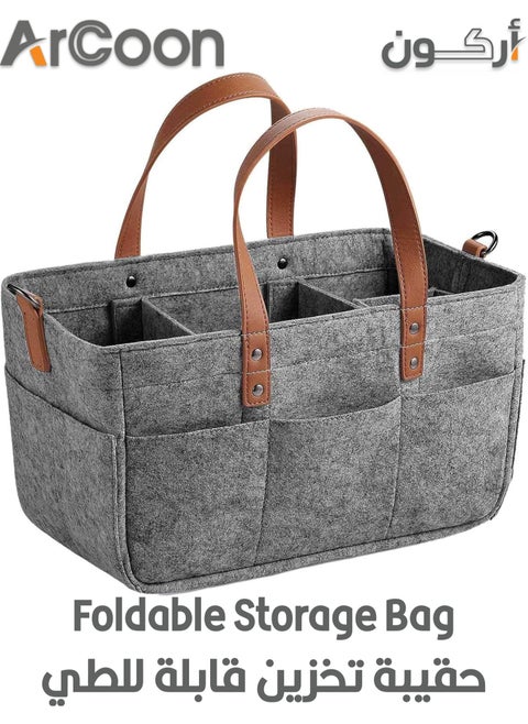 Large Foldable Storage Bag – Lightweight Multi-Purpose Organizer with Adjustable Compartments, Perfect for Bathing Products, Blankets, Clothes & Baby Essentials