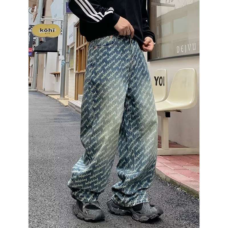 Unisex Classic Denim Jeans Loose Fit Daily Outdoor Wear - Image 4