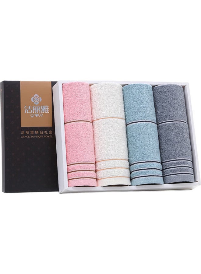 Grace Antibacterial Towel Gift Box, 4-Pack, Pure Cotton, Business Simple Design, Face Towels, Company Employee Benefits, Customizable Embroidery - Image 3
