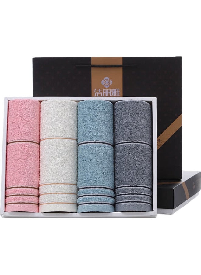 Grace Antibacterial Towel Gift Box, 4-Pack, Pure Cotton, Business Simple Design, Face Towels, Company Employee Benefits, Customizable Embroidery - Image 2