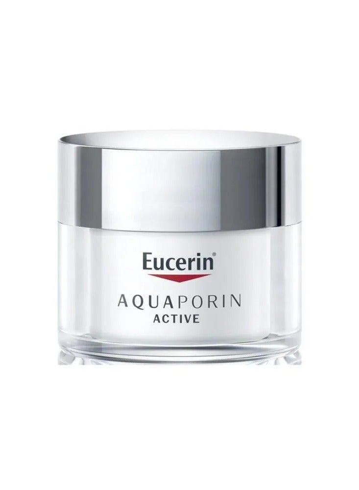 يوسيرين كريم يوسرين أكوابورين أكتيف للبشرة العادية إلى المختلطة - 50 مل - Image 2