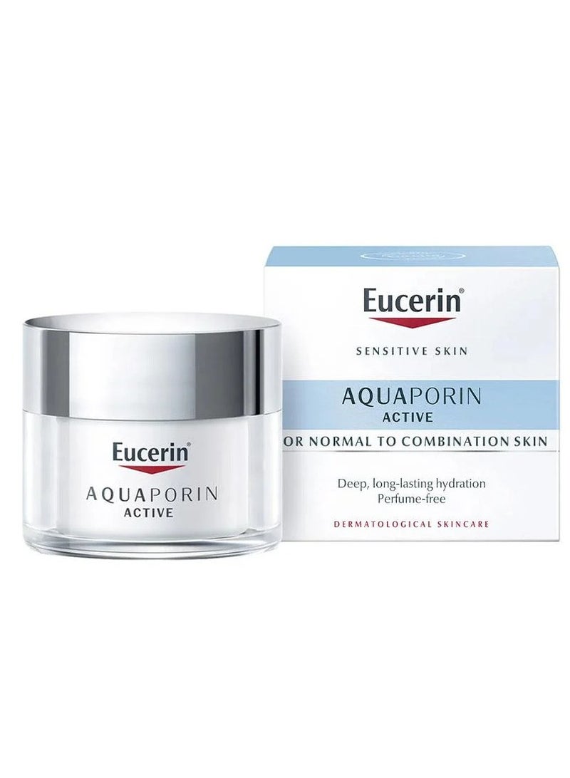 يوسيرين كريم يوسرين أكوابورين أكتيف للبشرة العادية إلى المختلطة - 50 مل - Image 1