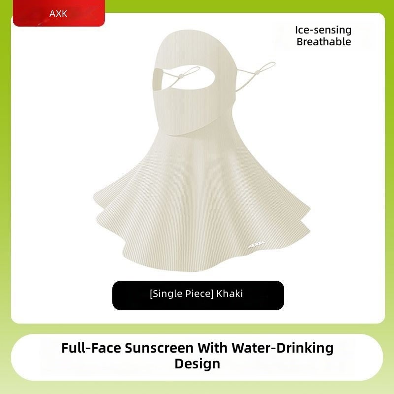 AXK Full Face Sun Protection Mask for Electric Bike Riding - UV Blocking Ice Silk Flat Fishbone Mask