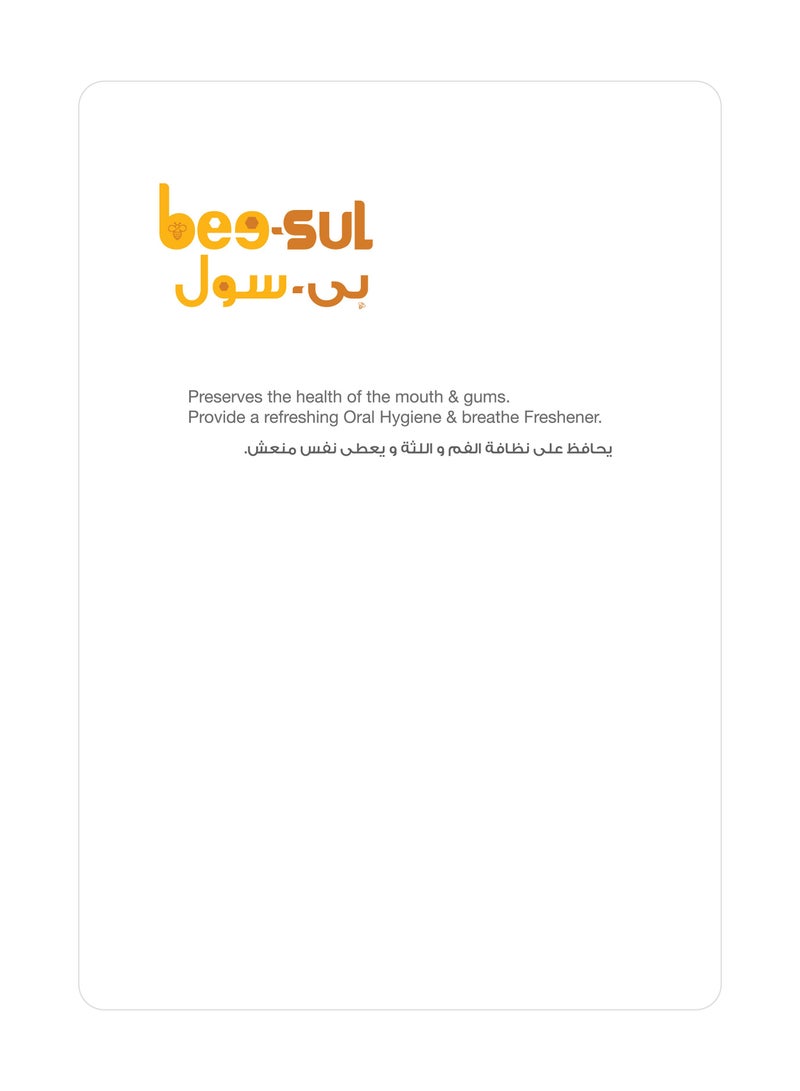 سوليندا Bee-Sul – بخاخ لصحة الفم – 30 مل - Image 2