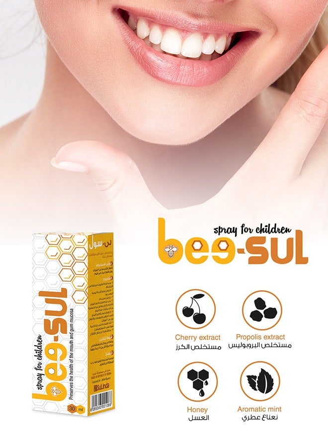 سوليندا Bee-Sul – بخاخ لصحة الفم – 30 مل - Image 3