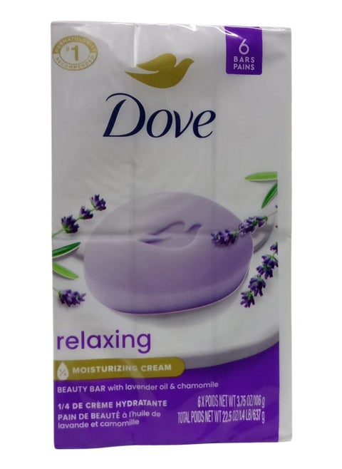 6 Pcs Beauty Lavender Soap 106x6g
