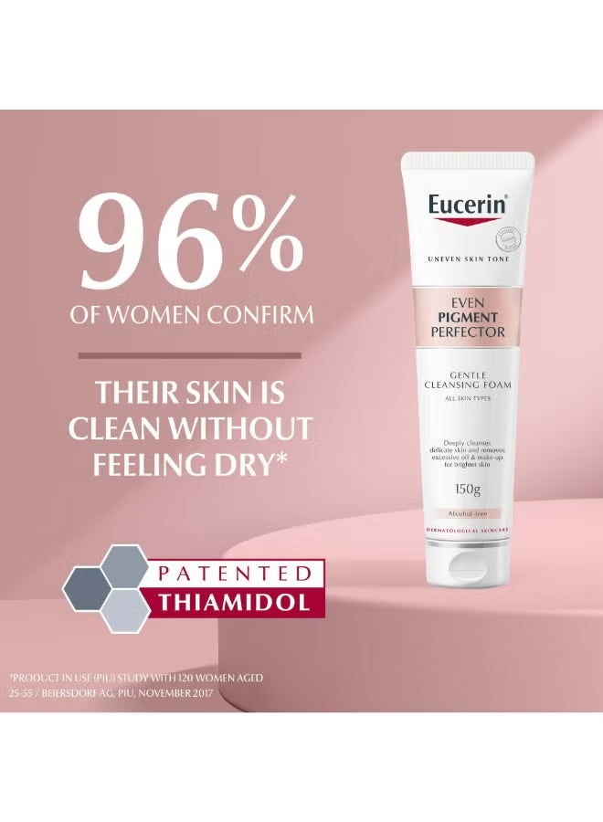 يوسيرين رغوة تنظيف لطيفة للوجه من Even Pigment Perfector، تزيل المكياج والزيوت الزائدة، شفافة 150 جرام - Image 2