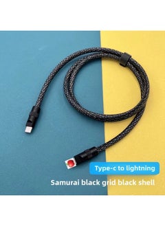 DIY Upgrade Leather Hand-stitched Data Cable 100W29WPD66W Fast Charging For Iphone 12W Data Cable-Color:1 M-Model:Samurai Black Grid Line Black Shell C- L National Line 29W Shell