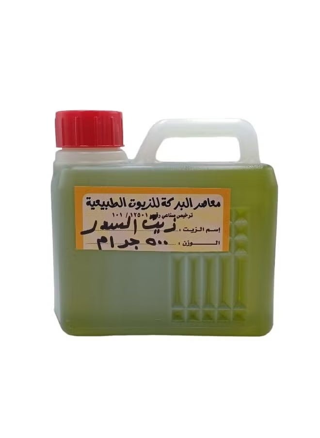 بركة زيت السدر للبشرة و الشعر 500 جرام 