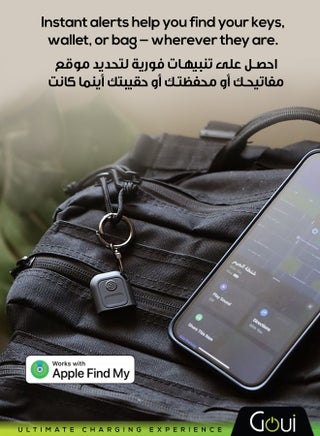 G-Tag | متتبع Find My لنظام iOS | جهاز ذكي لتتبع الأغراض بسهولة | مزود بحلقة للتعليق | آمن، مدمج، وطويل العمر للبطارية - view 4