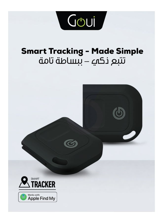 جوي G-Tag | متتبع Find My لنظام iOS | جهاز ذكي لتتبع الأغراض بسهولة | مزود بحلقة للتعليق | آمن، مدمج، وطويل العمر للبطارية - Image 1