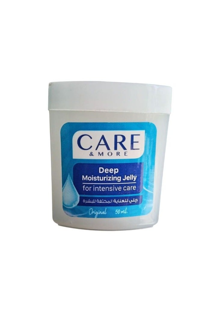 Care & More Deep Moisturizing Jelly For Intensive Care