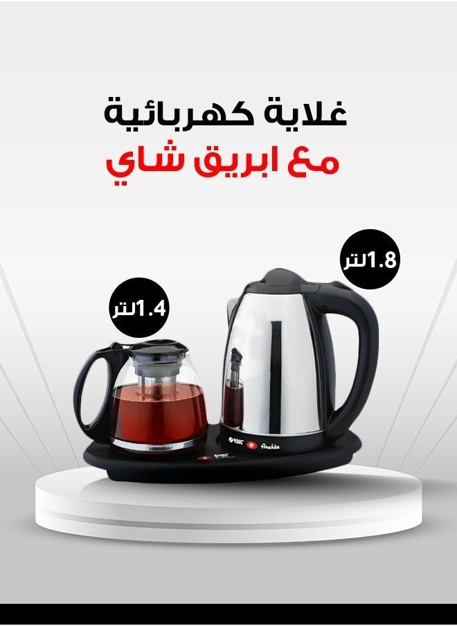 Denx Kettle With Tea Tray, Electric Kettle With Tea Tray & Automatic Shut-Off Feature, Transparent Glass Tea Maker With Filter - Image 2