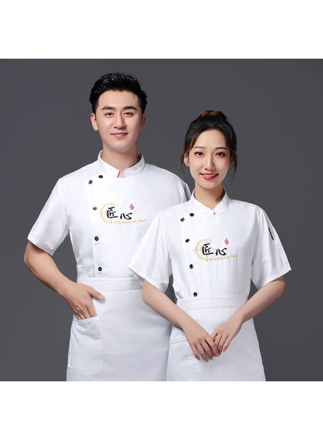 NIBEMINENT Hotel Chef Overalls  Clothes Dining Canteen Kitchen Breathable Work Wear Summer Short Sleeve  - Image 1