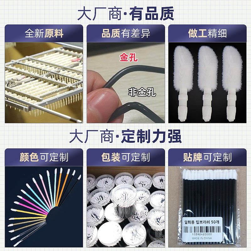 Portable Lip Brush Disposable Lipstick Brush Black White Transparent Tube Lipstick Brush Beauty Makeup Tools - Image 4