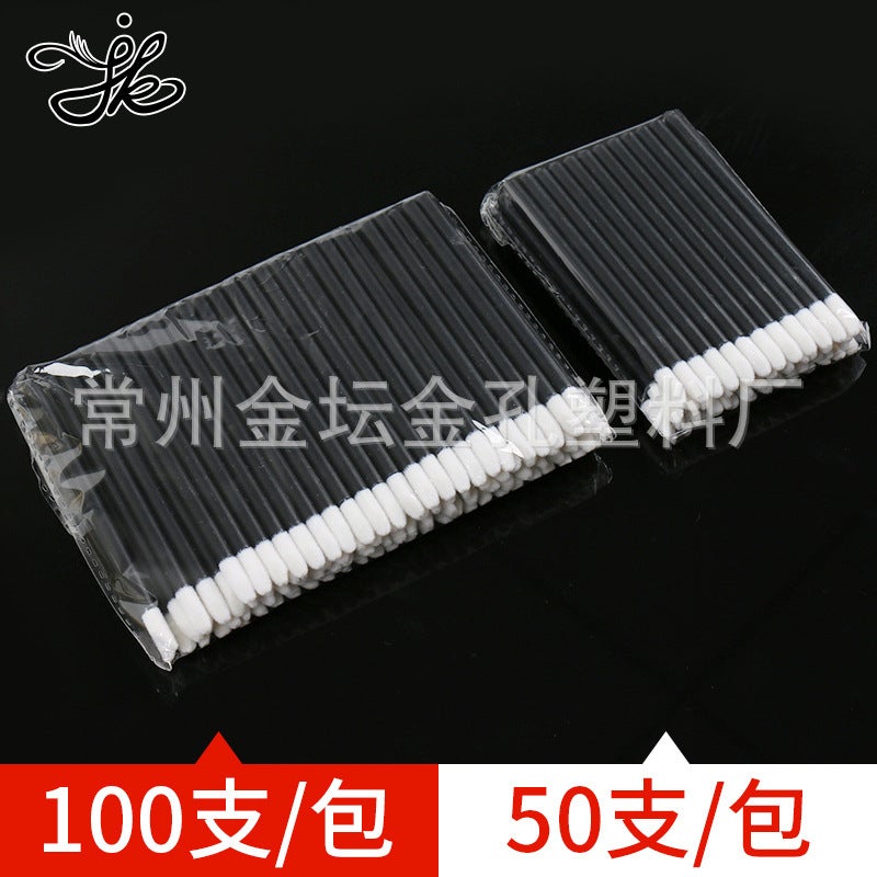 Portable Lip Brush Disposable Lipstick Brush Black White Transparent Tube Lipstick Brush Beauty Makeup Tools - Image 3