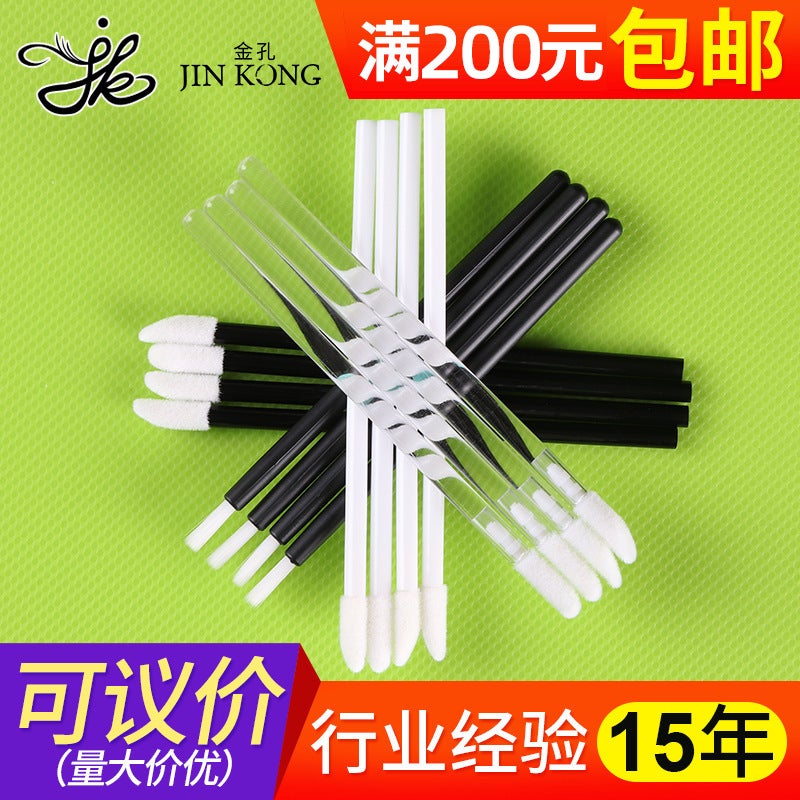 Portable Lip Brush Disposable Lipstick Brush Black White Transparent Tube Lipstick Brush Beauty Makeup Tools - Image 1